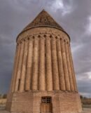 Radkan Tower