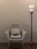Nautica floor lamp