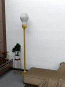 SunFlare floor lamp
